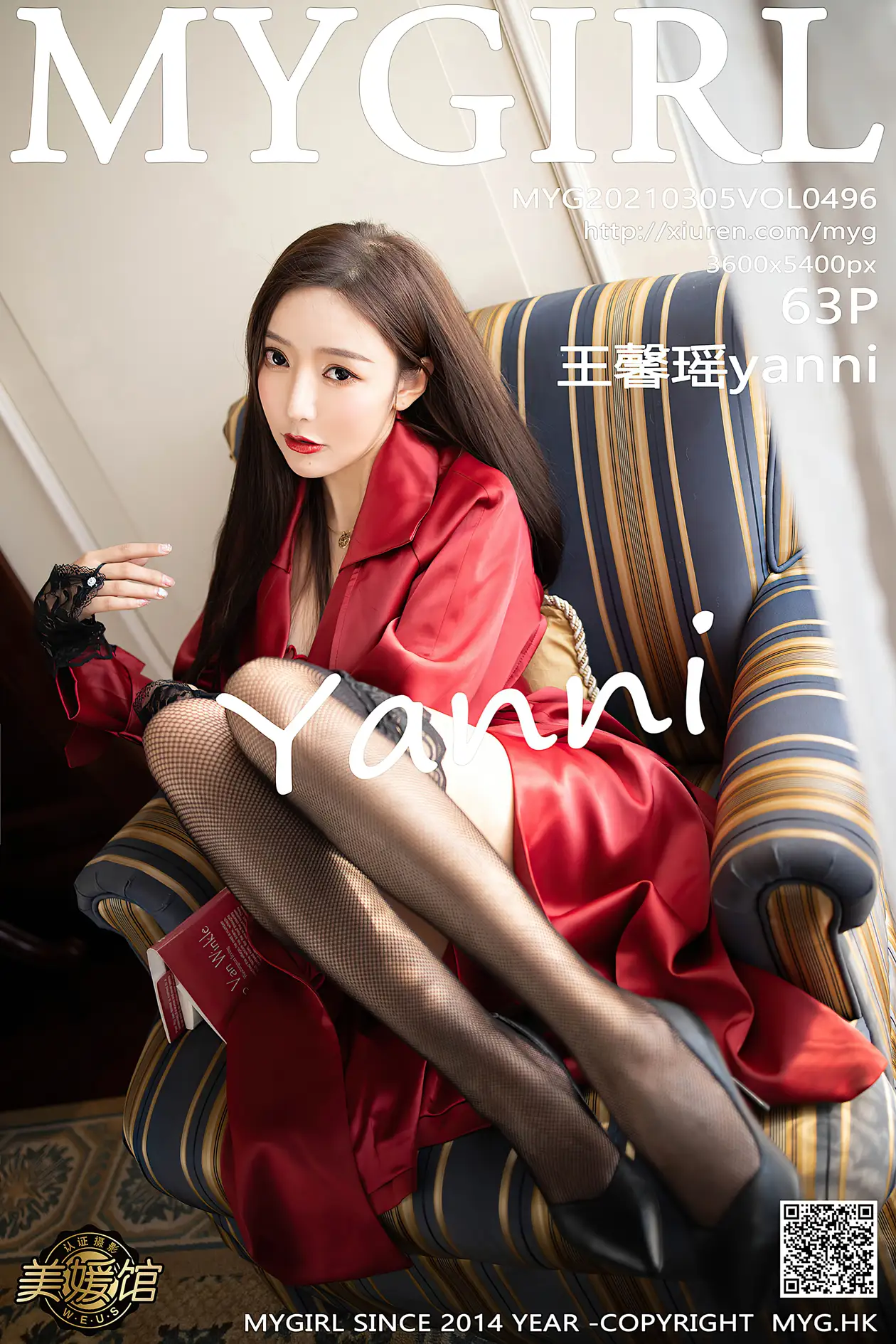 [MyGirl] 2021.03.05 VOL.496 Wang Xinyaoyanni#[64P]-1